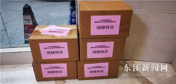 微信圖片_20200302141722.jpg 微信圖片_20200302141722.jpg